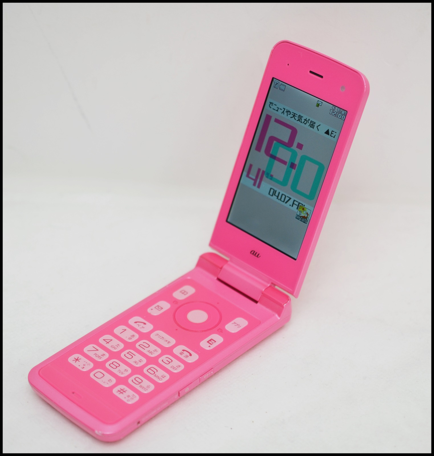 au ガラケー ガラホ買取事例（携帯電話）｜新着情報｜札幌市清田区買取